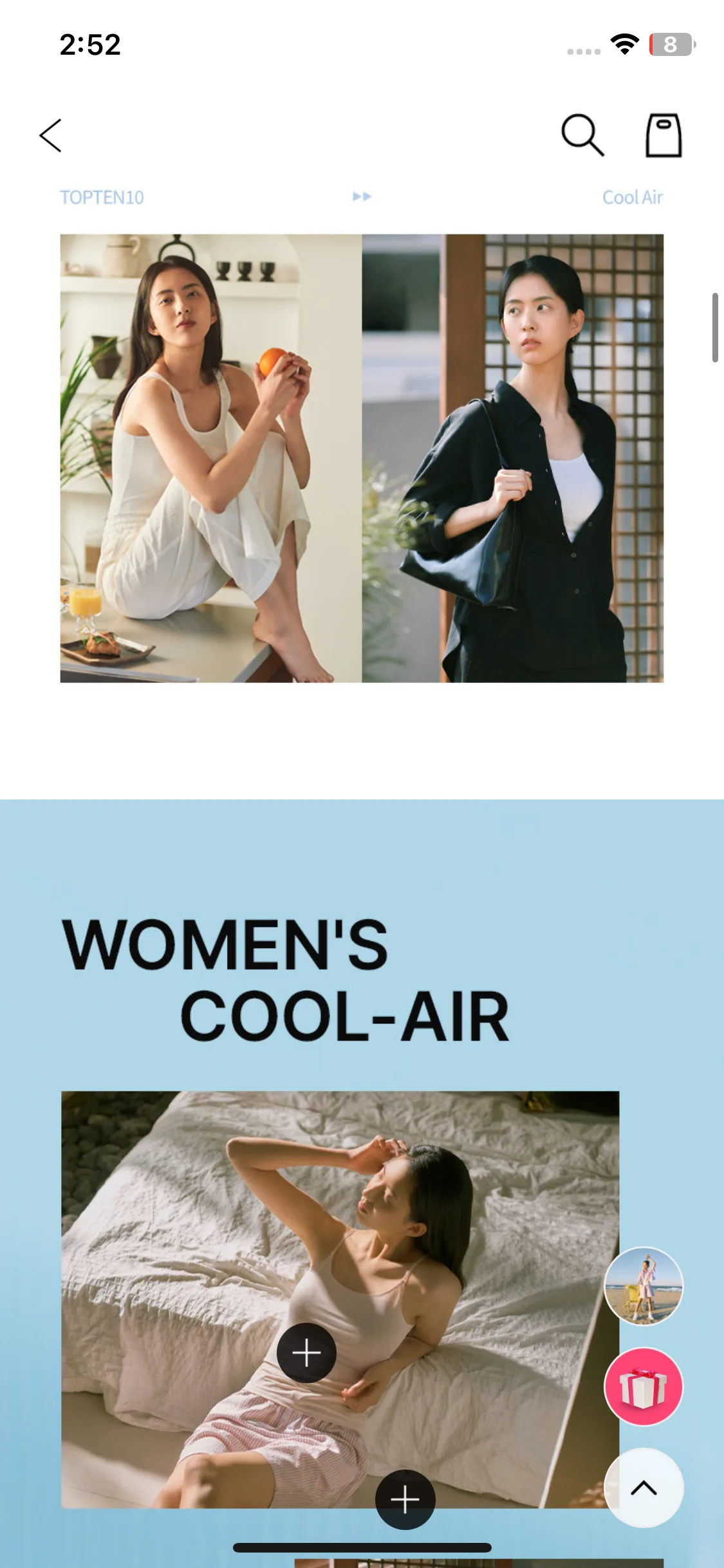 Test Image 14